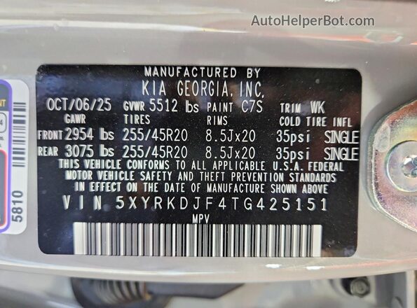5XYRKDJF4TG425151 2026 KIA SORENTO Gray 