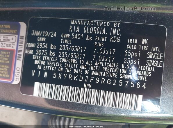 5XYRKDJF9RG257564 2024 KIA SORENTO Серый Вид подкапотного пространства