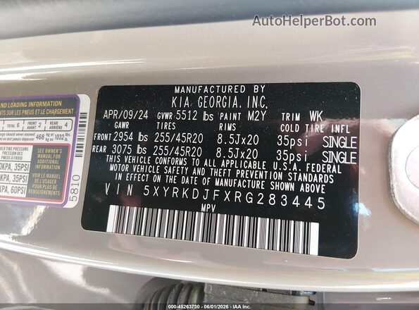 5XYRKDJFXRG283445 2024 KIA SORENTO Серый Вид подкапотного пространства