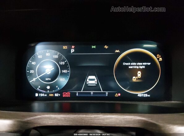 5XYRKDLF0PG191027 2023 KIA SORENTO Gray Vista de los asientos traseros