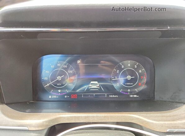 5XYRKDLF5PG221610 2023 KIA SORENTO Red Vista del cuadro de instrumentos