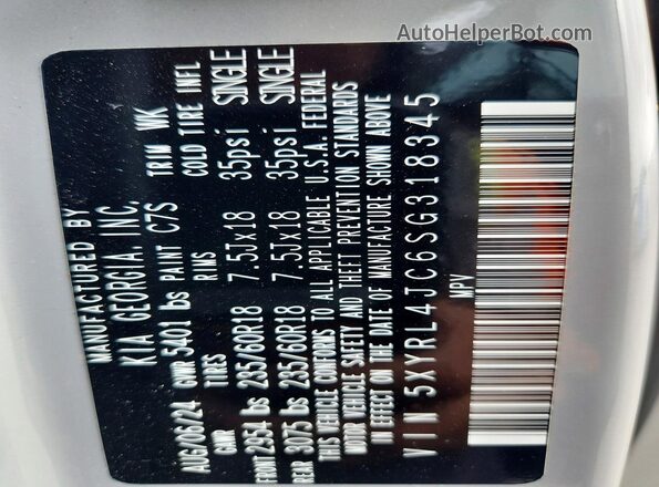 5XYRL4JC6SG318345 2025 KIA SORENTO Gray Вид підкапотного простору