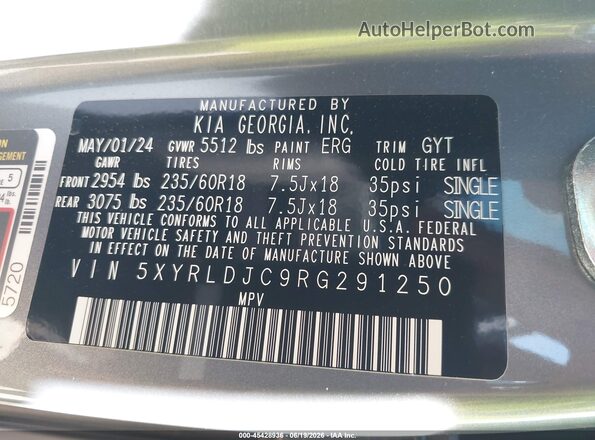 5XYRLDJC9RG291250 2024 KIA SORENTO Blue Вид підкапотного простору