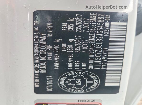 5XYZU3LB2JG545882 2018 HYUNDAI SANTA White სალონის 360-გრადუსიანი ხედი