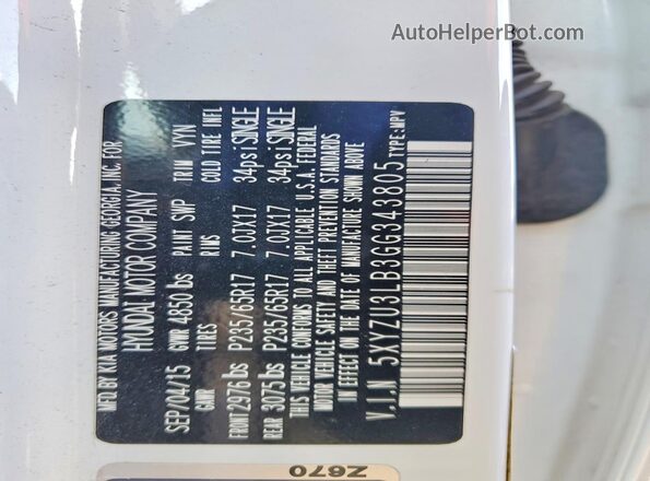 5XYZU3LB3GG343805 2016 HYUNDAI SANTA White VIN կոդի պիտակի տեսք