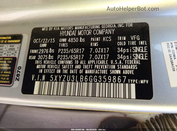 5XYZU3LB6GG359867 2016 HYUNDAI SANTA FE SPORT Silver ძრავის განყოფილების ხედი