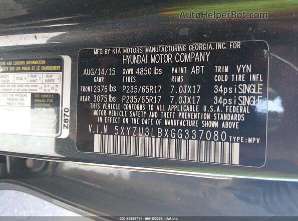 5XYZU3LBXGG337080 2016 HYUNDAI SANTA FE SPORT Gray Engine compartment view