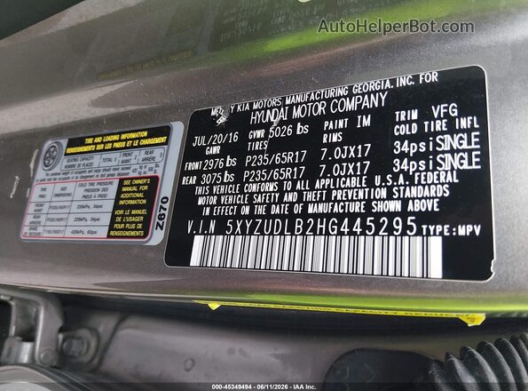 5XYZUDLB2HG445295 2017 HYUNDAI SANTA FE SPORT Gray ძრავის განყოფილების ხედი