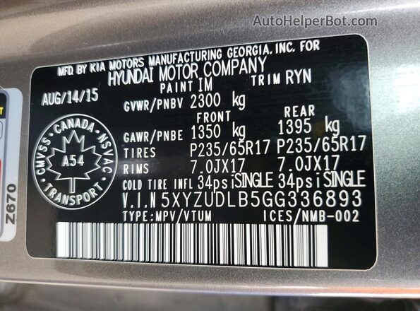 5XYZUDLB5GG336893 2016 HYUNDAI SANTA Gray 360 interior view