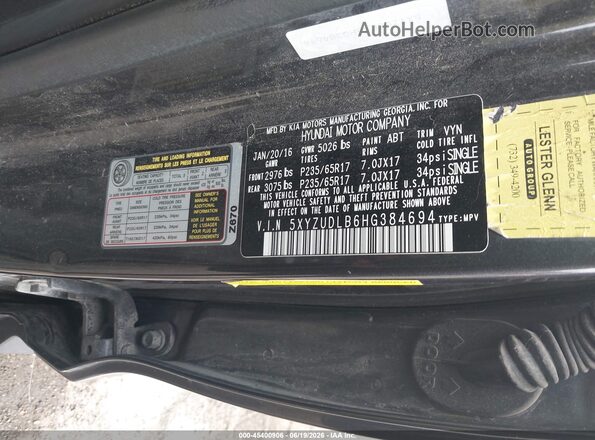 5XYZUDLB6HG384694 2017 HYUNDAI SANTA FE SPORT Серый Вид подкапотного пространства