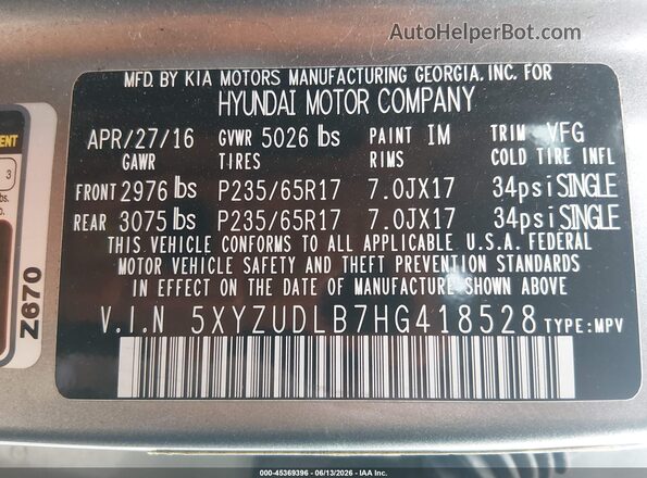 5XYZUDLB7HG418528 2017 HYUNDAI SANTA FE SPORT Gray Widok komory silnika