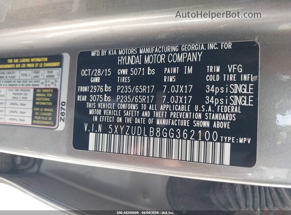 5XYZUDLB8GG362100 2016 HYUNDAI SANTA FE SPORT Серый Вид подкапотного пространства