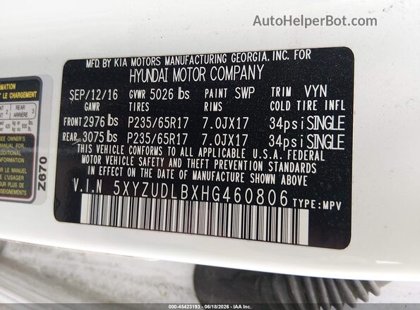 5XYZUDLBXHG460806 2017 HYUNDAI SANTA FE SPORT Белый Вид подкапотного пространства