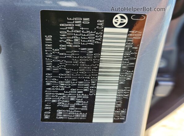 5YFB4MDE0TP451210 2026 TOYOTA COROLLA Blue Vista del compartimento del motor