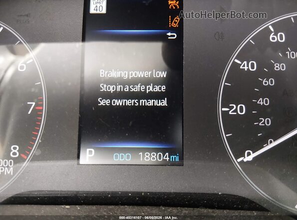 5YFB4MDE2SP291300 2025 TOYOTA COROLLA Blue 