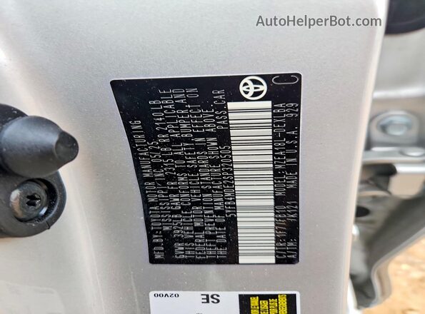 5YFB4MDE2SP320505 2025 TOYOTA COROLLA Silver 