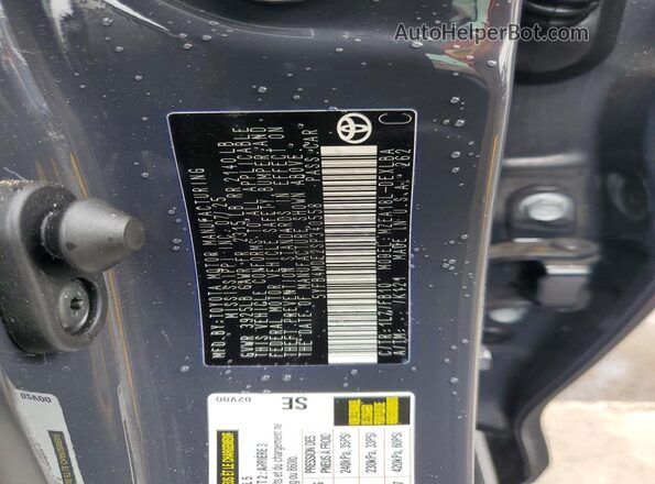 5YFB4MDE2SP340558 2025 TOYOTA COROLLA Gray Вид підкапотного простору