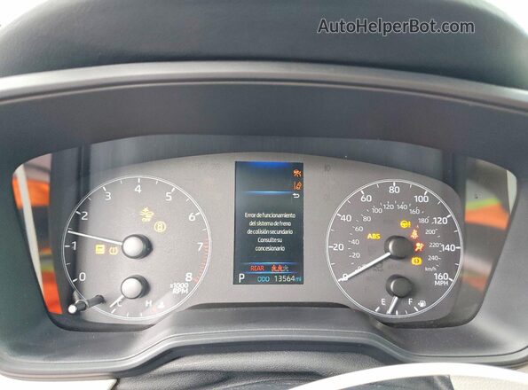 5YFB4MDE2SP340558 2025 TOYOTA COROLLA Gray Вид щитка приладів