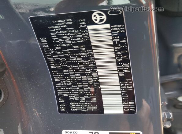 5YFB4MDE2TP394332 2026 TOYOTA COROLLA Charcoal 