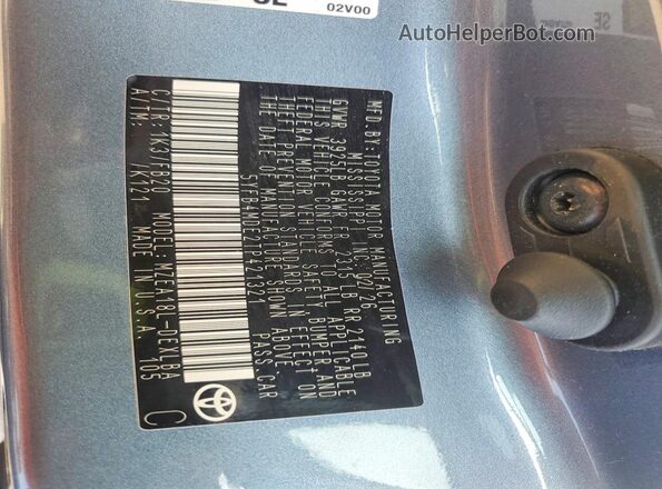 5YFB4MDE2TP421321 2026 TOYOTA COROLLA Серый Вид подкапотного пространства