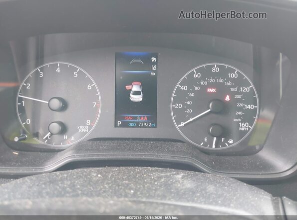 5YFB4MDE3PP008751 2023 TOYOTA COROLLA Белый Вид задних сидений