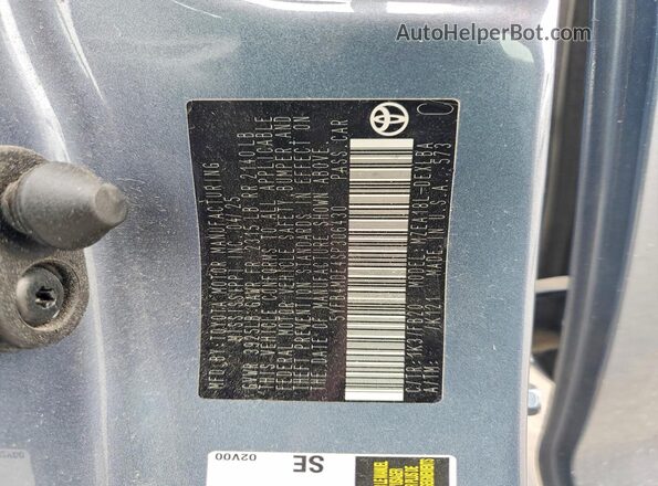 5YFB4MDE4SP306430 2025 TOYOTA COROLLA Blue Widok komory silnika