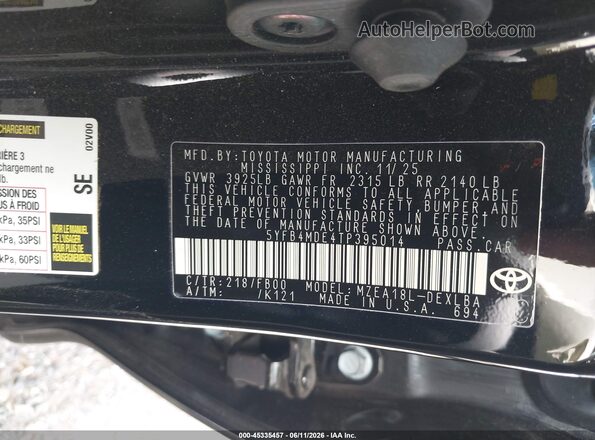 5YFB4MDE4TP395014 2026 TOYOTA COROLLA Черный Вид подкапотного пространства