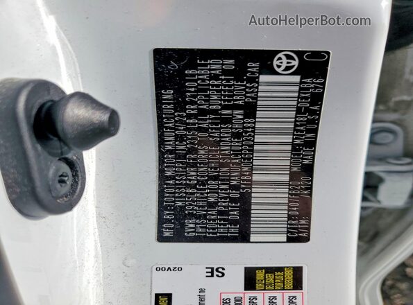 5YFB4MDE6PP035488 2023 TOYOTA COROLLA Белый Вид подкапотного пространства