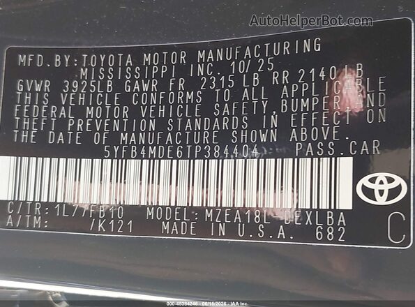 5YFB4MDE6TP384404 2026 TOYOTA COROLLA Gray Вид підкапотного простору