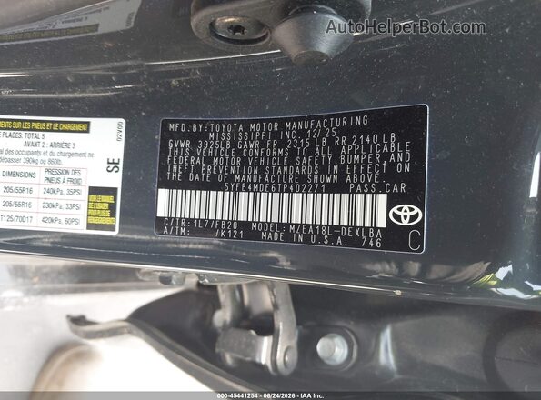 5YFB4MDE6TP402271 2026 TOYOTA COROLLA Gray Widok komory silnika