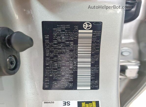 5YFB4MDE7SP322203 2025 TOYOTA COROLLA Silver Widok komory silnika