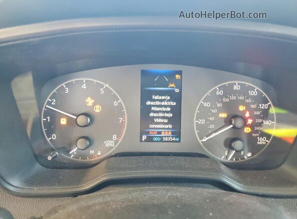 5YFB4MDEXPP061575 2023 TOYOTA COROLLA Gray Вид щитка приладів