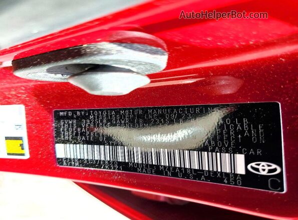 5YFB4MDEXRP088746 2024 TOYOTA COROLLA Red Engine compartment view