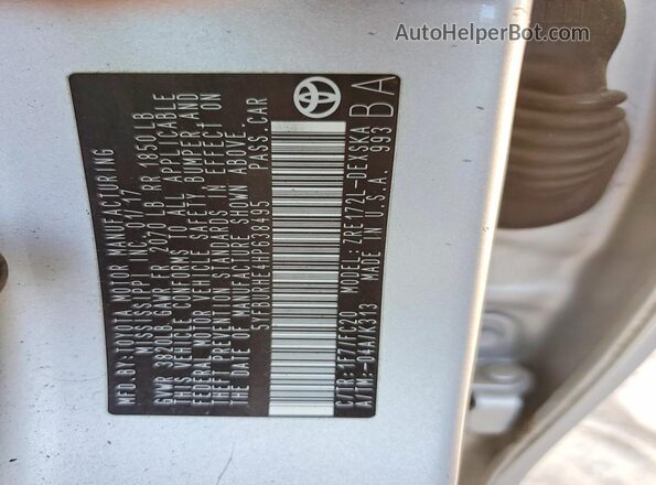5YFBURHE4HP638495 2017 TOYOTA COROLLA Silver 