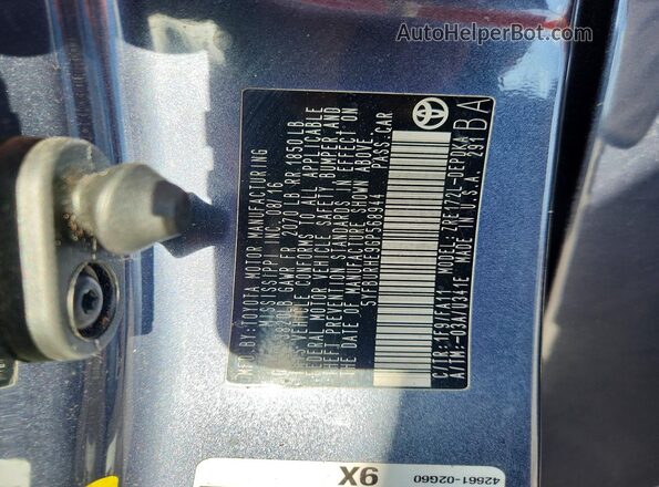 5YFBURHE9GP568944 2016 TOYOTA COROLLA Silver Vista del compartimento del motor