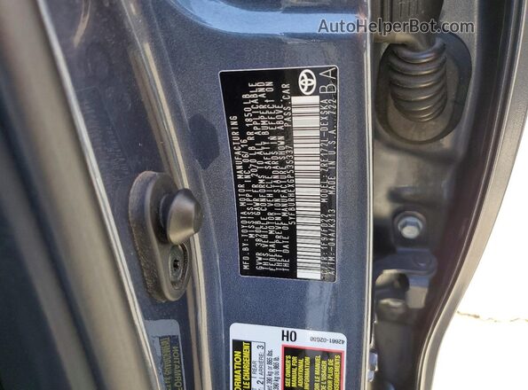 5YFBURHEXGP535337 2016 TOYOTA COROLLA Blue Շարժիչի բաժամունքի տեսք