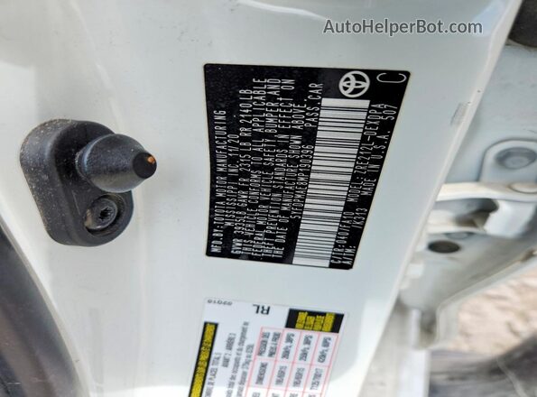 5YFDPMAE8MP190396 2021 TOYOTA COROLLA Белый Вид подкапотного пространства