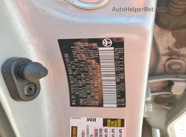5YFEPMAE0MP154061 2021 TOYOTA COROLLA Silver Engine compartment view