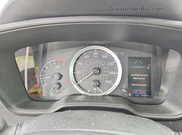 5YFEPMAE0MP250742 2021 TOYOTA COROLLA Blue Instrument cluster view