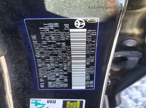 5YFEPMAE0MP252412 2021 TOYOTA COROLLA Black Engine compartment view