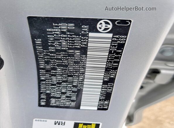 5YFEPMAE1NP295464 2022 TOYOTA COROLLA Серебряный Вид подкапотного пространства