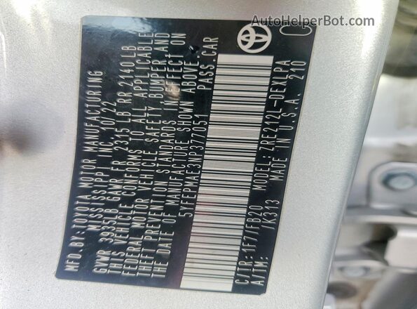 5YFEPMAE3NP377051 2022 TOYOTA COROLLA Silver Շարժիչի բաժամունքի տեսք
