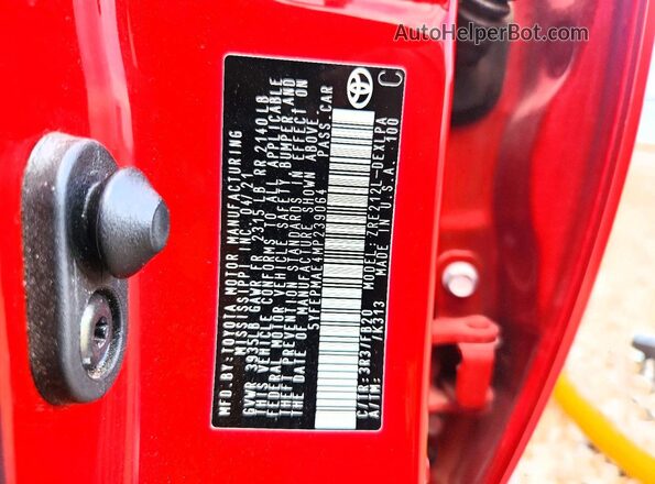 5YFEPMAE4MP239064 2021 TOYOTA COROLLA Red Շարժիչի բաժամունքի տեսք