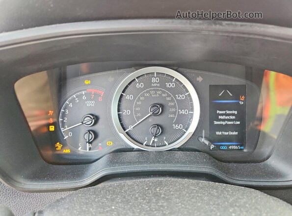5YFEPMAE4MP239064 2021 TOYOTA COROLLA Red Սարքավորումների վահանակի տեսք