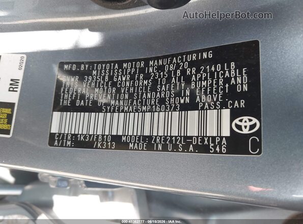 5YFEPMAE5MP160373 2021 TOYOTA COROLLA Синий Вид подкапотного пространства
