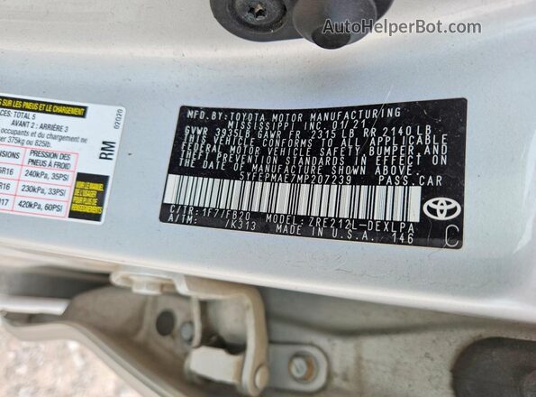 5YFEPMAE7MP207239 2021 TOYOTA COROLLA Gray Engine compartment view