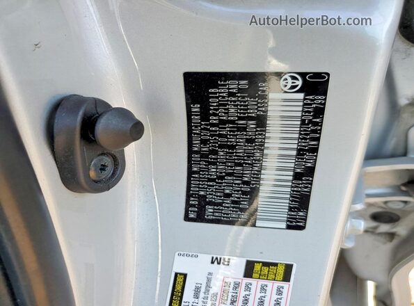 5YFEPMAE9MP219831 2021 TOYOTA COROLLA Серебряный Вид подкапотного пространства