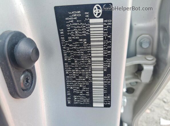 5YFEPMAE9MP241862 2021 TOYOTA COROLLA Серебряный 