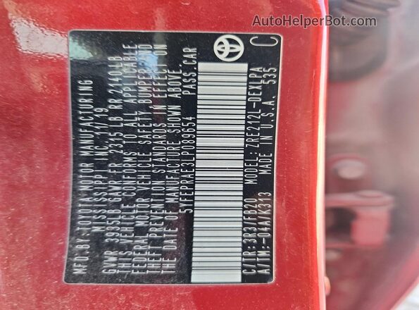 5YFEPRAE3LP089654 2020 TOYOTA COROLLA Красный Вид подкапотного пространства