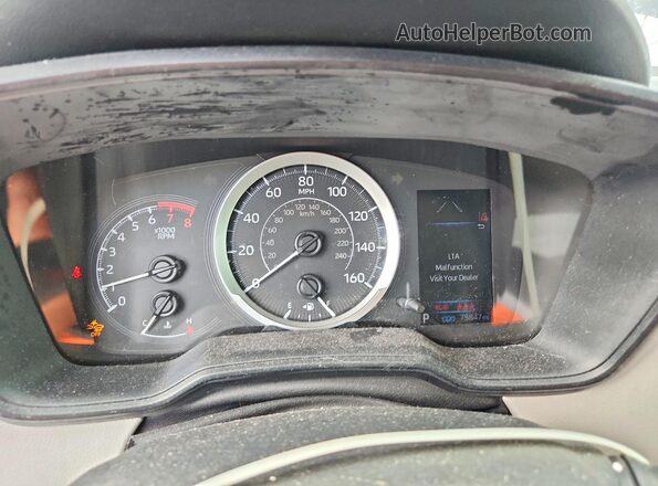 5YFEPRAE8LP104407 2020 TOYOTA COROLLA Синий 